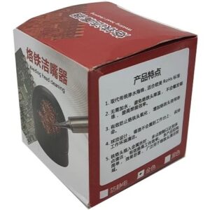 پاک کننده نوک هویه سیمی با ظرف مخصوص مدل BS-85