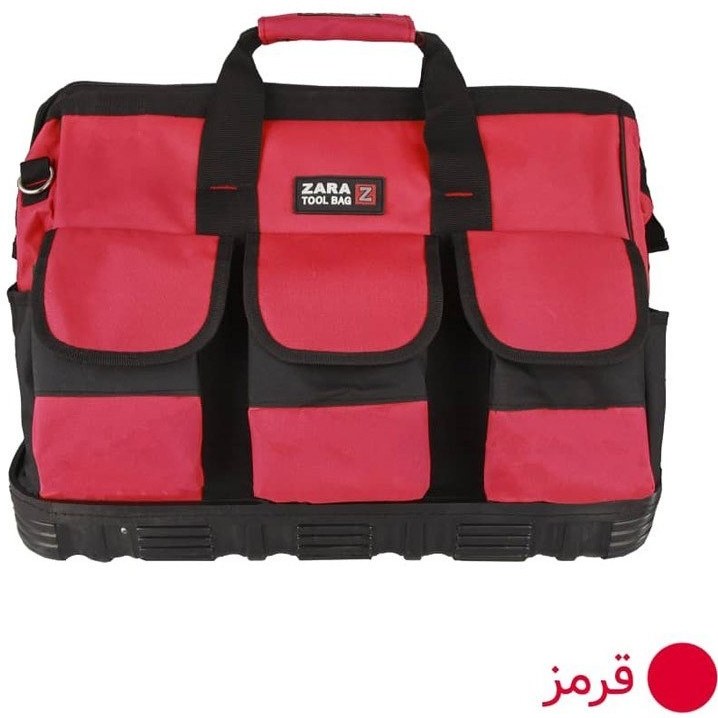 کیف ابزار زارا مدل 118 با ۱۶ عدد محفظه برزنتی